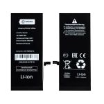 Аккумуляторная батарея для Apple iPhone 6 Plus (616-0770) 3410 mAh (премиум)