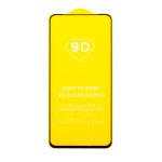 Защитное стекло для OnePlus Nord CE 2 Lite 5G (2.5D/полная наклейка) <черный>
