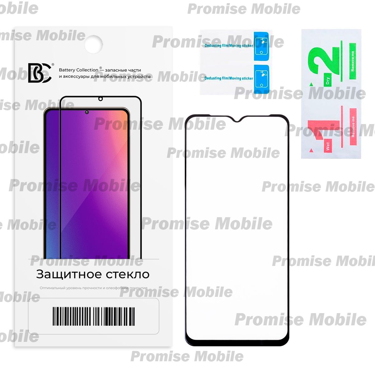 Защитное стекло для Oppo A16 (2.5D/закаленное, полная наклейка) <черный> в блистере ― Розничный PromiseMobile