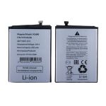 Аккумуляторная батарея для Nokia TA-1243 (HQ480) 4500 mAh