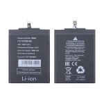 Аккумуляторная батарея для Xiaomi MAG138 (BM47) 4000 mAh