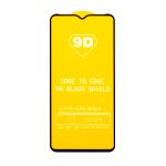 Защитное стекло для Oppo A38 (2,5D/полная наклейка) <черный>
