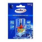 Аккумулятор AA Космос HR6 Ni-MH 2300 mAh (упаковка 2 шт.)