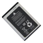 Аккумуляторная батарея для Samsung S5630 (AB463651BU) (премиум)