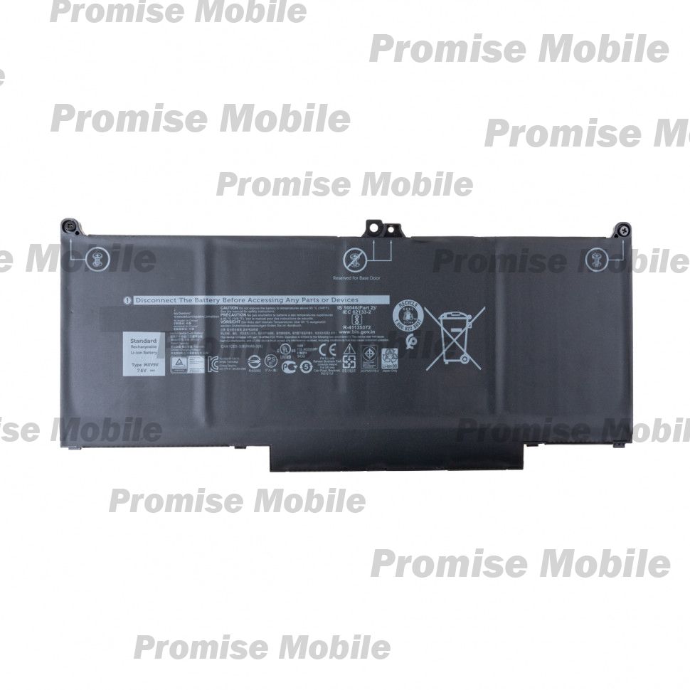 Аккумуляторная батарея для ноутбука Dell Latitude 13 5300 (MXV9V) 7500 mAh ― Розничный PromiseMobile
