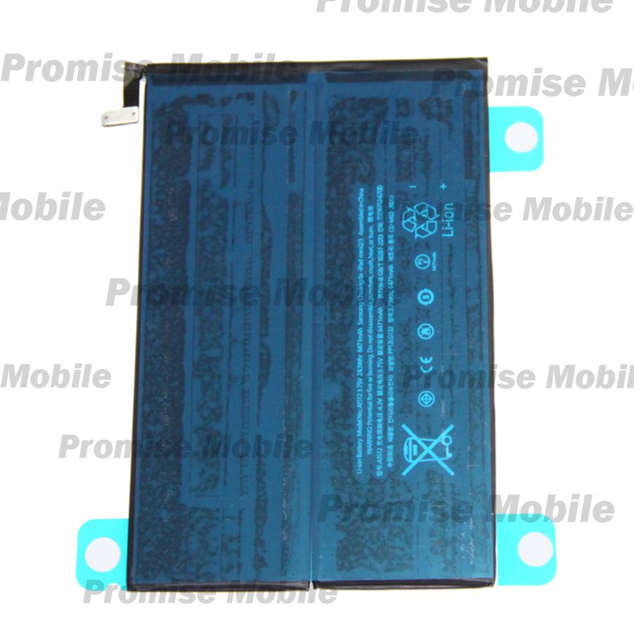 Аккумуляторная батарея для Apple iPad mini 2 (A1512) 6471 mAh ― Розничный PromiseMobile