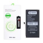 Аккумуляторная батарея для Apple iPhone 12 mini (A2471) с верификацией и полным установочным комплектом 2400 mAh (премиум)