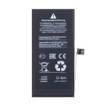 Аккумуляторная батарея для Apple iPhone 12 mini (A2471) с верификацией и полным установочным комплектом 2400 mAh (премиум)