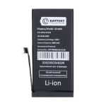 Аккумуляторная батарея для Apple iPhone 12 mini (A2471) с полным установочным комплектом 2400 mAh (премиум)