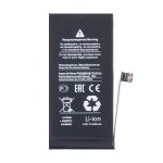 Аккумуляторная батарея для Apple iPhone 12 mini (A2471) с полным установочным комплектом 2400 mAh (премиум)