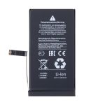 Аккумуляторная батарея для Apple iPhone 14 (A2863) с верификацией и полным установочным комплектом 3610 mAh (премиум)