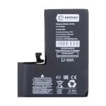 Аккумуляторная батарея для Apple iPhone 14 Pro (A2866) с полным установочным комплектом 3510 mAh (премиум)