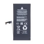 Аккумуляторная батарея для Apple iPhone 15 (A3018) с полным установочным комплектом 3520 mAh (премиум)