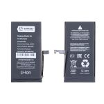Аккумуляторная батарея для Apple iPhone 15 (A3018) 3520 mAh (премиум)