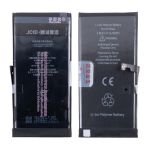 Аккумуляторная батарея для Apple iPhone 15 Plus (A3039) JCID 3550 mAh