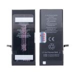 Аккумуляторная батарея для Apple iPhone 6s Plus (616-00042) JCID 3550 mAh