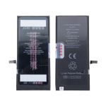 Аккумуляторная батарея для Apple iPhone 7 Plus (616-00250) JCID 3500 mAh