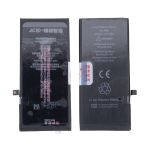 Аккумуляторная батарея для Apple iPhone 8 Plus (616-00367) JCID 3500 mAh