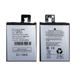 Аккумуляторная батарея для Google Pixel 9a (G526Q) 5000 mAh