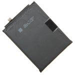Аккумуляторная батарея для Huawei Nova 2 Plus (HB356687ECW) 3340 mAh (оригинал SP)
