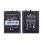 Аккумуляторная батарея для Huawei Nova 13 Pro (HB506488EHW-11) 5000 mAh
