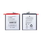 Аккумуляторная батарея для Huawei Pura 70 Ultra (HB536979EHW-11) 5200 mAh (супер премиум)