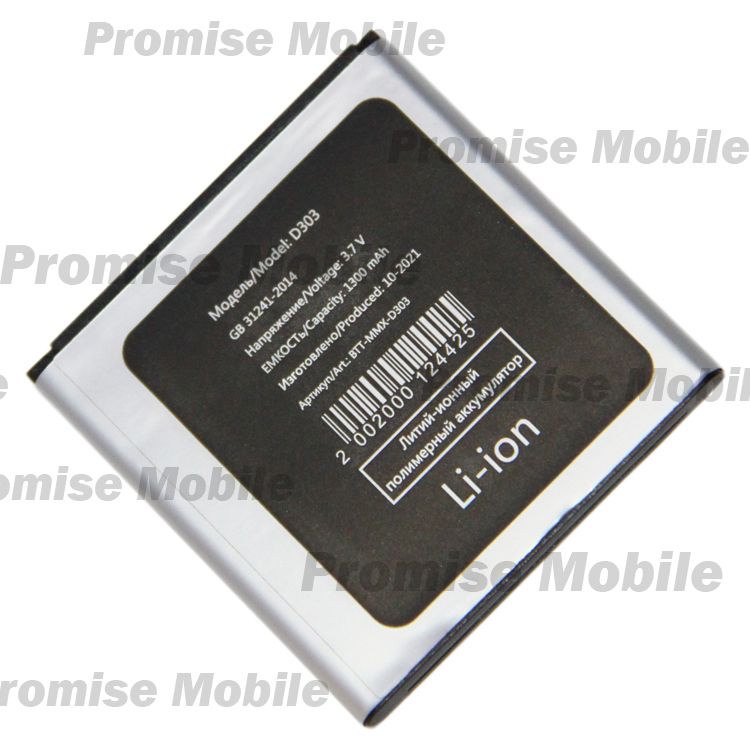 Аккумуляторная батарея для Micromax D303 Bolt 1300 mAh ― Розничный PromiseMobile