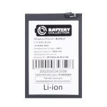 Аккумуляторная батарея для Realme RMX3760 (BLPA17) 5000 mAh (премиум)