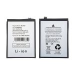 Аккумуляторная батарея для Realme RMX5000 (BLPA57) 5000 mAh