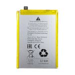 Аккумуляторная батарея для Realme 9 5G (BLP909) 5000 mAh