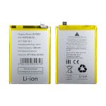 Аккумуляторная батарея для Realme 9 5G (BLP909) 5000 mAh