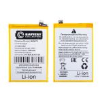 Аккумуляторная батарея для Realme Note 60 (BLPA75) 5000 mAh (премиум)