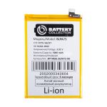 Аккумуляторная батарея для Realme Note 60 (BLPA75) 5000 mAh (премиум)