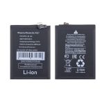 Аккумуляторная батарея для Realme GT Neo (BLP857) 4500 mAh