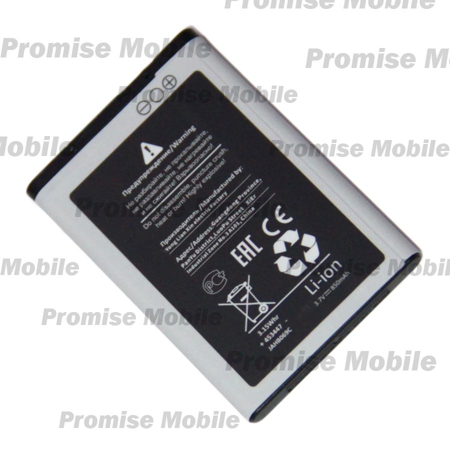 Аккумуляторная батарея для Samsung F210 (AB463446BU) 850 mAh (премиум) ― Розничный PromiseMobile