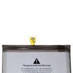 Аккумуляторная батарея для Samsung SM-M336B (Galaxy M33 5G) (EB-BM526ABY) 4500 mAh (премиум)