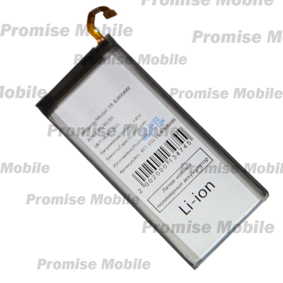 Аккумуляторная батарея для Samsung SM-J610F (Galaxy J6 Plus 2018) (EB-BJ800ABE) 3000 mAh ― Розничный PromiseMobile