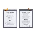 Аккумуляторная батарея для Samsung SM-M215F (Galaxy M21) (EB-BM207ABY) JCID 5830 mAh