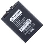 Аккумуляторная батарея для Xiaomi 2203129G (BP4B) 4300 mAh (премиум)