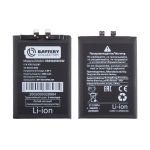 Аккумуляторная батарея для Xiaomi 2210129SG (BP4E) 4500 mAh (премиум)