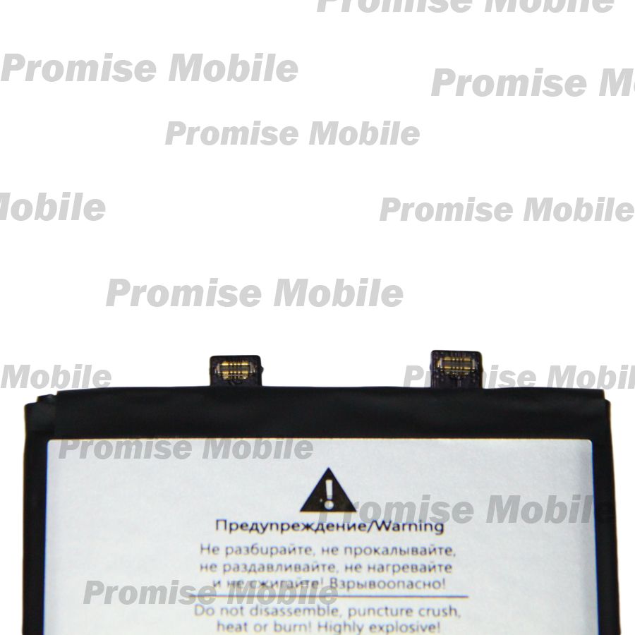 Аккумуляторная батарея для Xiaomi 13 Ultra (BM5Q) 5000 mAh (супер премиум) ― Розничный PromiseMobile
