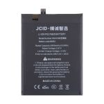 Аккумуляторная батарея для Xiaomi Mi 10T (BM53) JCID 4900 mAh