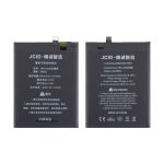 Аккумуляторная батарея для Xiaomi Mi 10T (BM53) JCID 4900 mAh