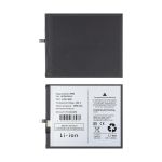 Аккумуляторная батарея для Xiaomi Pad 6S Pro (24018RPACG) (BP50) 5000 mAh