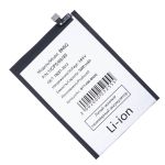 Аккумуляторная батарея для Xiaomi Poco C65 (BN5Q) 5000 mAh