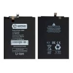 Аккумуляторная батарея для Xiaomi M2204J19AG (BN54) 5020 mAh (премиум)