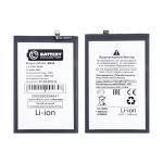 Аккумуляторная батарея для Xiaomi 24048RN6CG (BN5R) 5000 mAh (премиум)