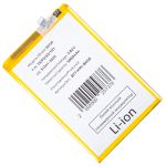 Аккумуляторная батарея для Xiaomi Poco C61 (BN5R) 5000 mAh