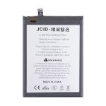 Аккумуляторная батарея для Xiaomi Poco M5s (BN59) JCID 4900 mAh