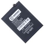 Аккумуляторная батарея для Xiaomi 23021RAA2Y (BN5M) 5000 mAh (премиум)